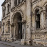 Fabric din Timișoara