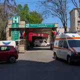 Sediul Clinic Municipal Timișoara